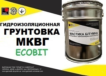 Кровельная гидроизоляционная 2-х компонентная грунтовка МКВГ Ecobit ТУ 21-27-39-77 